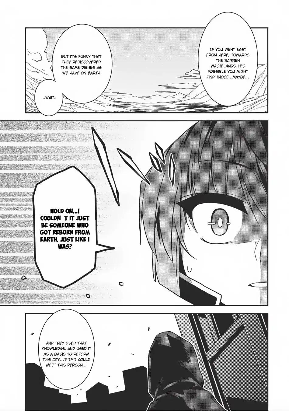 Seirei Gensouki - Konna Sekai de Deaeta Kimi ni Chapter 13 27